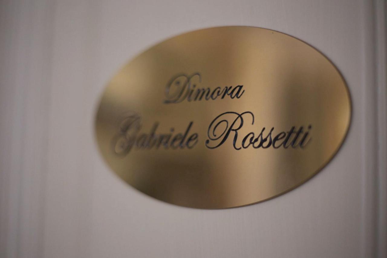Corte Rossetti Le Dimore Luxury B&B Vasto Dış mekan fotoğraf